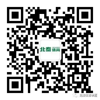 小学生篮球训练计划方案表_2
